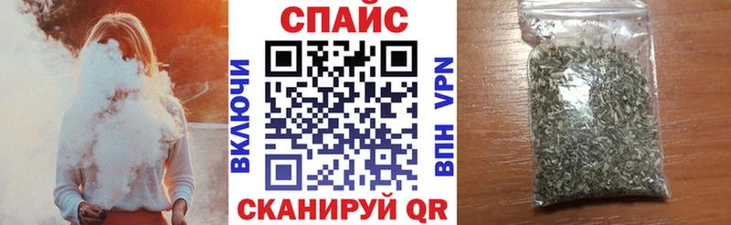 наркота  Мышкин  БУТИРАТ BDO 