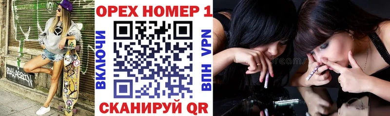 COCAIN 98%  Мышкин 