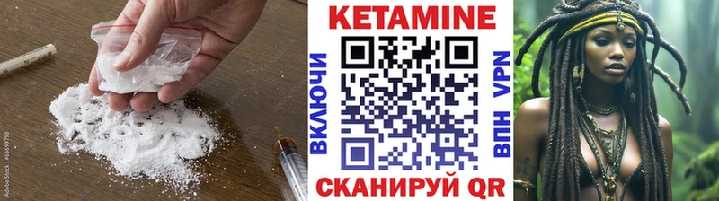 blacksprut ТОР  Мышкин  Кетамин ketamine  где купить наркотик 