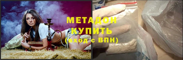 2c-b Богданович