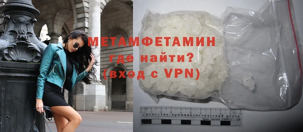 2c-b Богданович