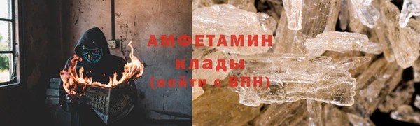 кокаин колумбия Богородск