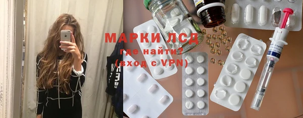 2c-b Богданович