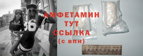 не бодяженный Богородицк