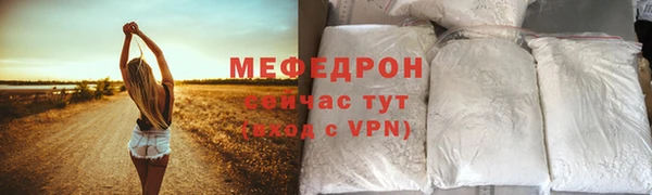 кокаин колумбия Богородск