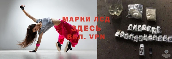 2c-b Богданович