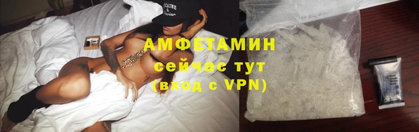 кокаин колумбия Богородск