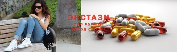 не бодяженный Богородицк