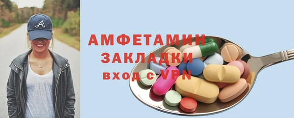 не бодяженный Богородицк