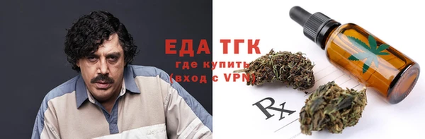 2c-b Богданович