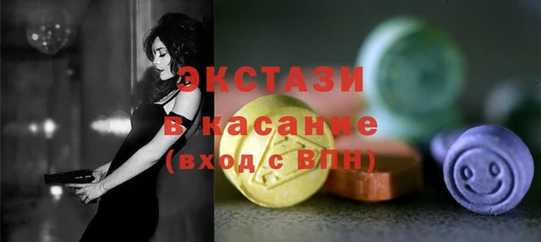 не бодяженный Богородицк