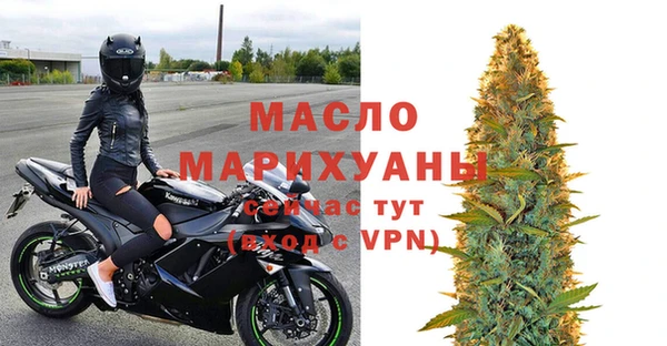 кокаин колумбия Богородск