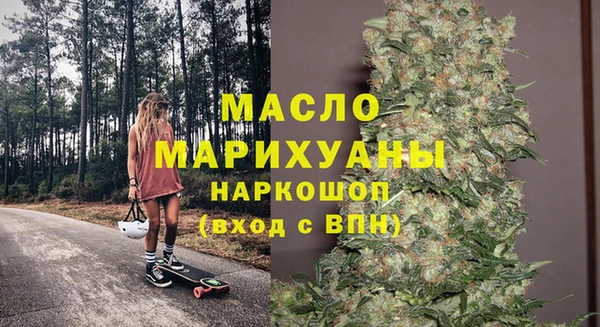 не бодяженный Богородицк