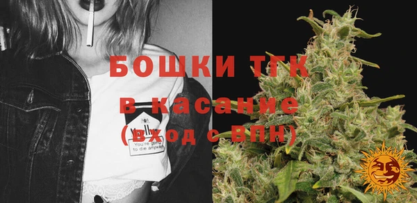 не бодяженный Богородицк
