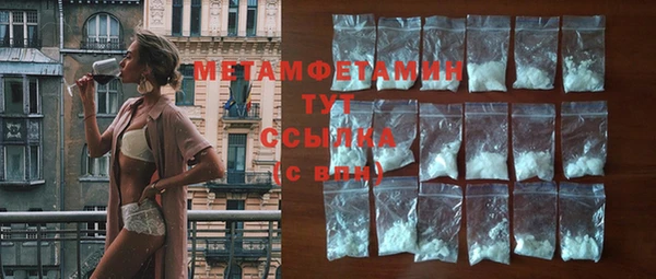 кокаин колумбия Богородск