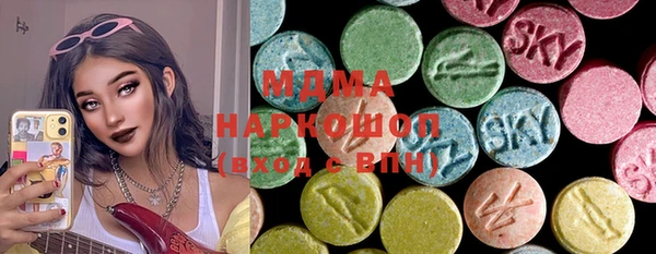 2c-b Богданович