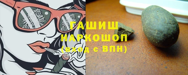 не бодяженный Богородицк