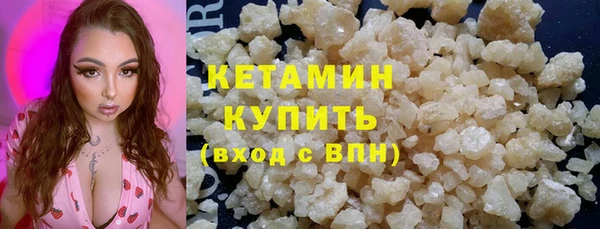 тгк Белоозёрский