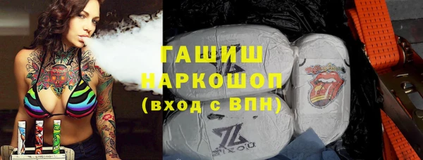 2c-b Богданович