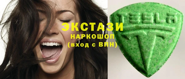 2c-b Богданович