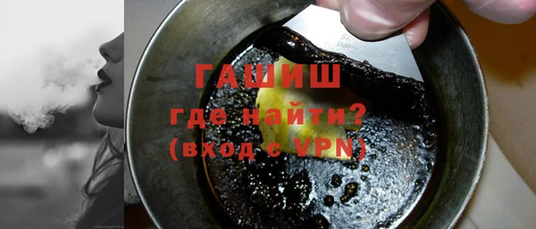 не бодяженный Богородицк