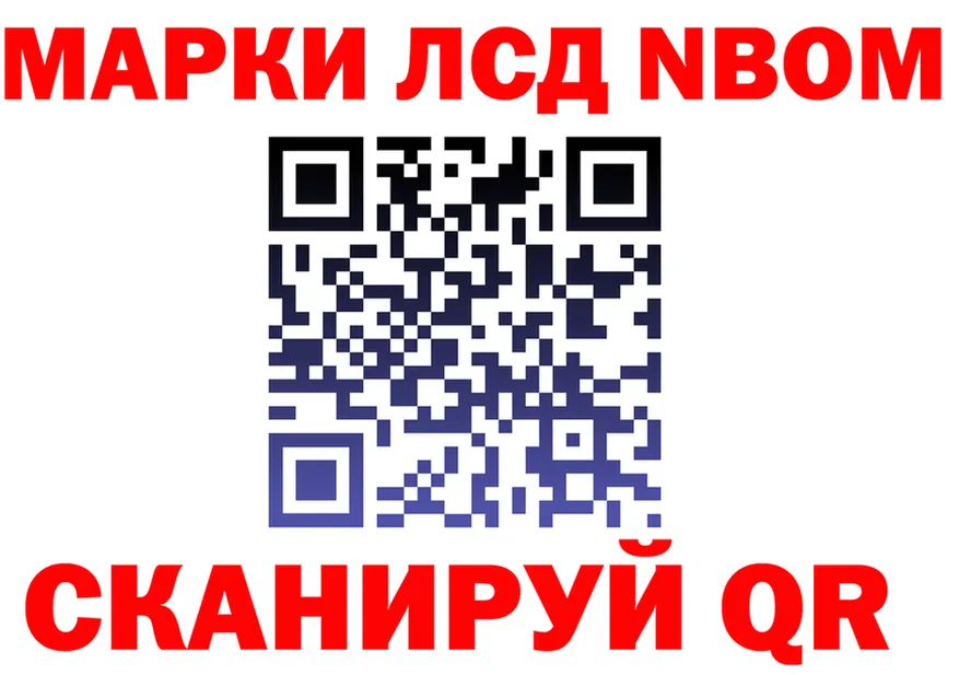 А ПВП СК КРИС зеркало это кракен Мышкин