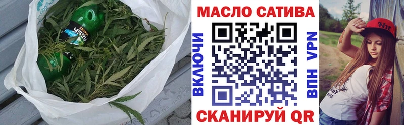 цены   мориарти формула  Дистиллят ТГК вейп с тгк  Мышкин 